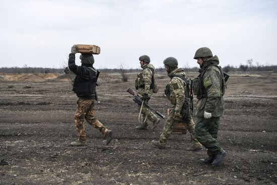 Russia Ukraine Military Operation Training