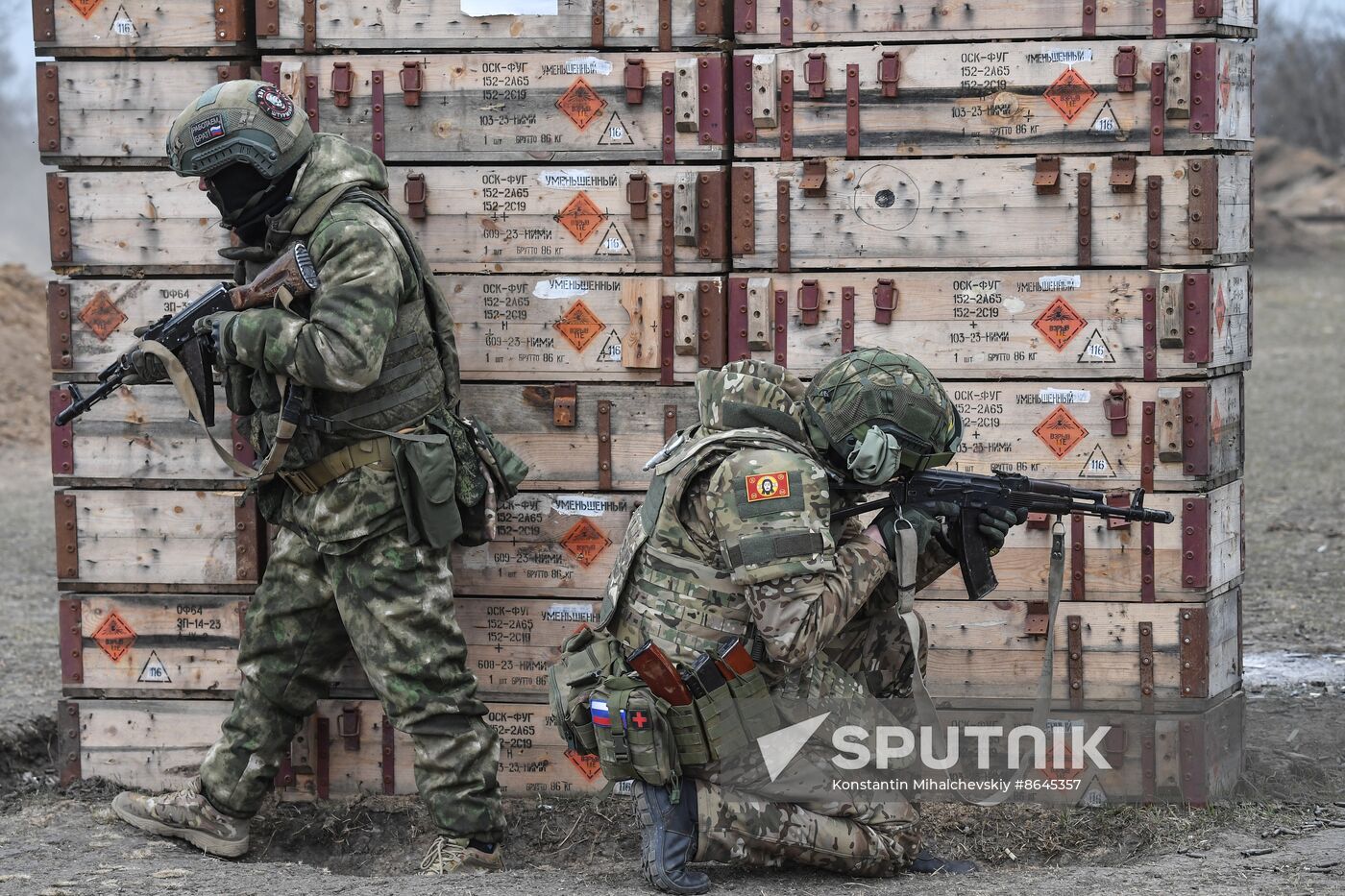 Russia Ukraine Military Operation Training