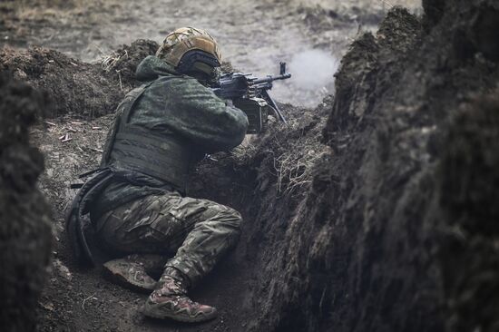 Russia Ukraine Military Operation Training