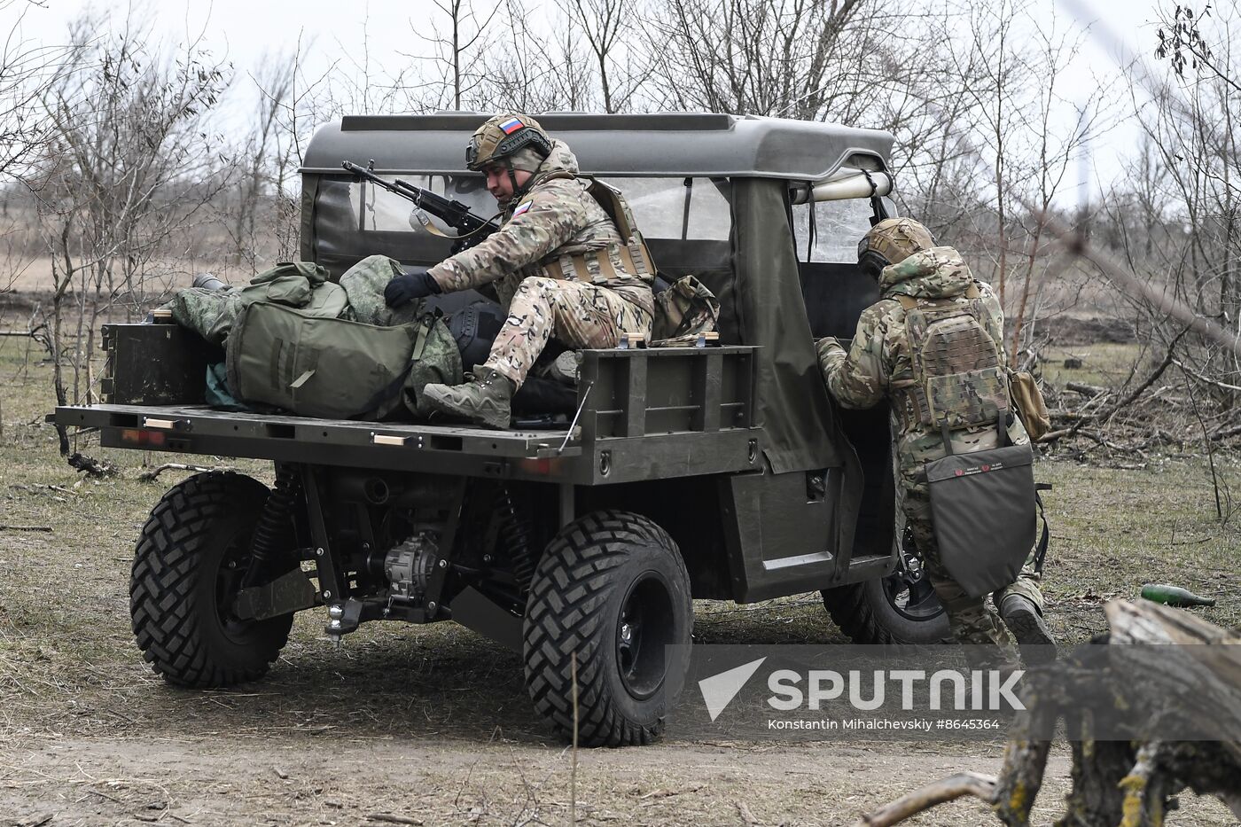 Russia Ukraine Military Operation Training