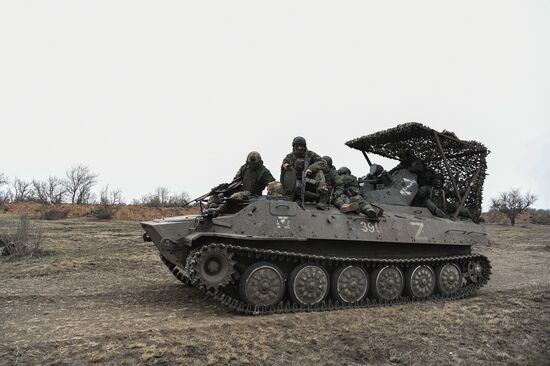 Russia Ukraine Military Operation Training