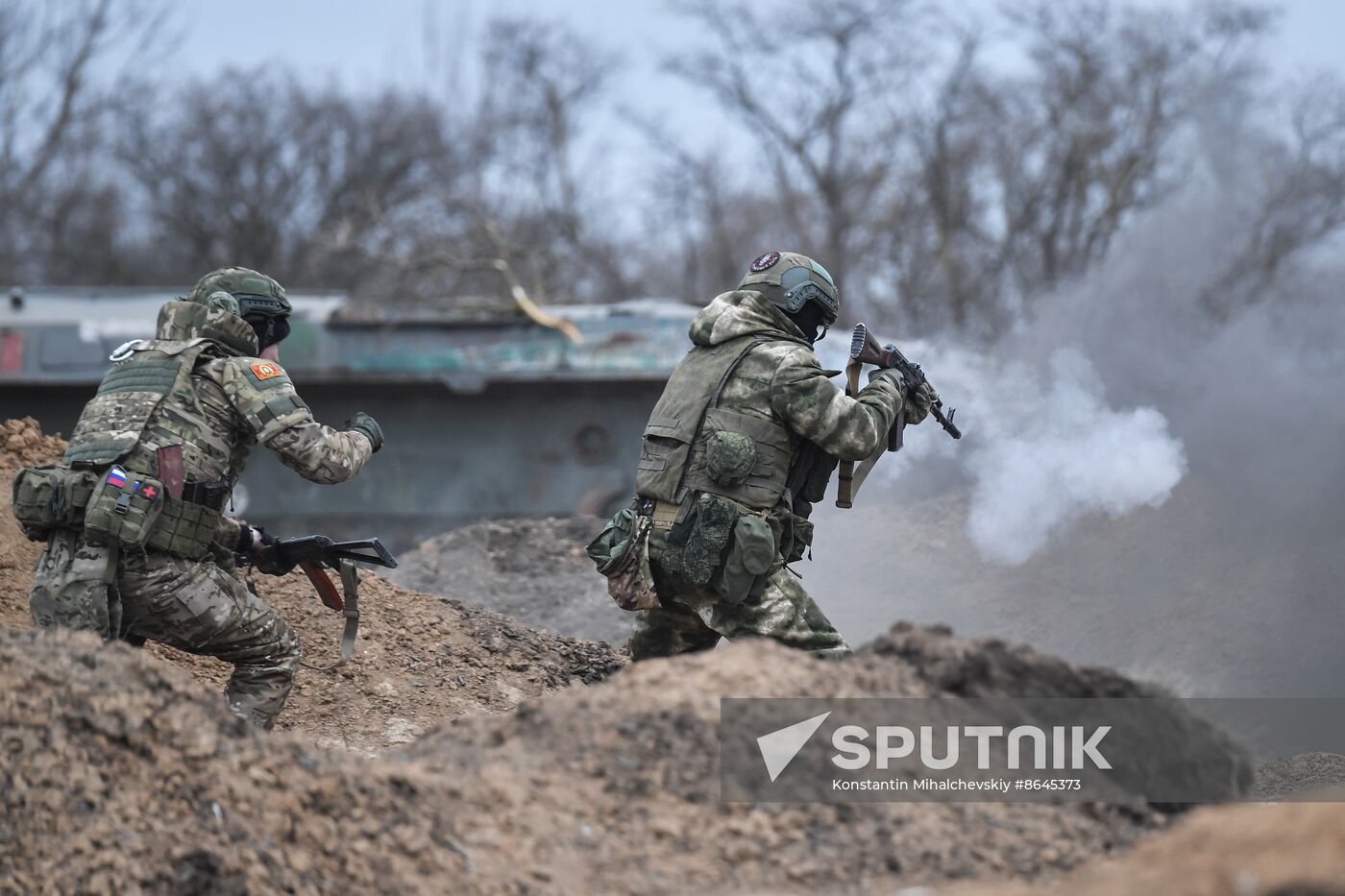 Russia Ukraine Military Operation Training