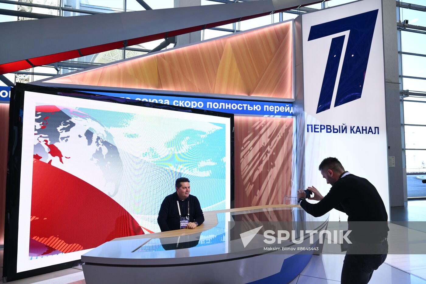 RUSSIA EXPO. Speaker of the Serbian parliament visits the expo