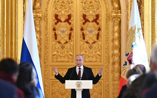 Russia Putin Election Campaign Agents