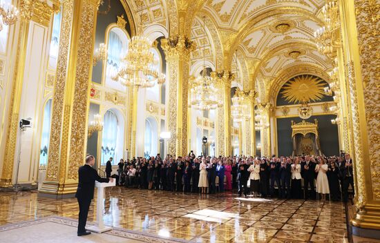 Russia Putin Election Campaign Agents