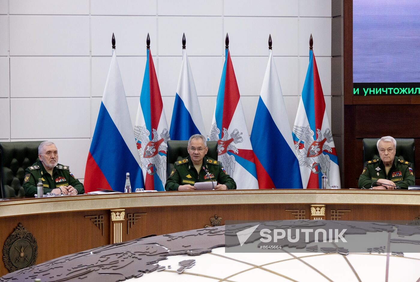Russia Defence Ministry Board