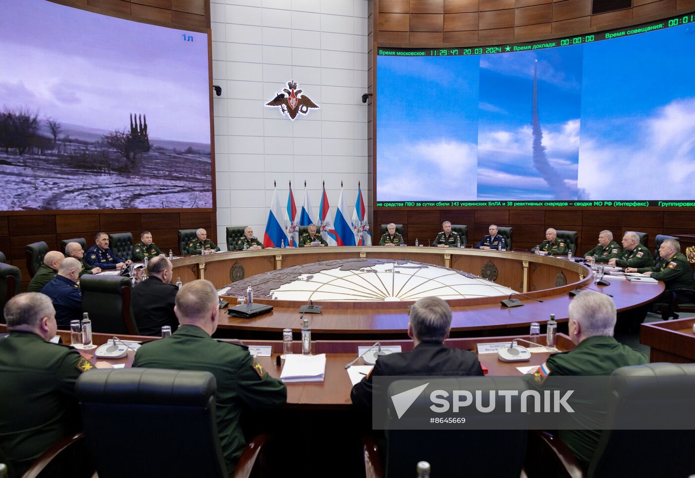 Russia Defence Ministry Board