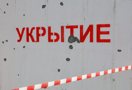 Russia Ukraine Military Operation Shelling