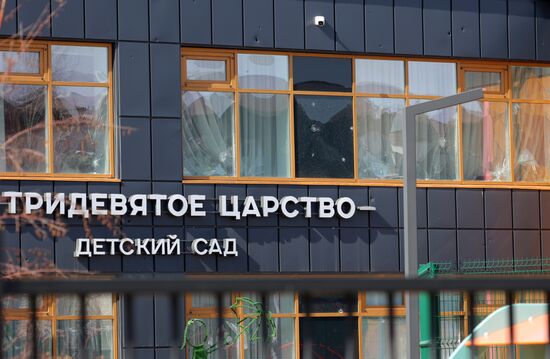 Russia Ukraine Military Operation Shelling