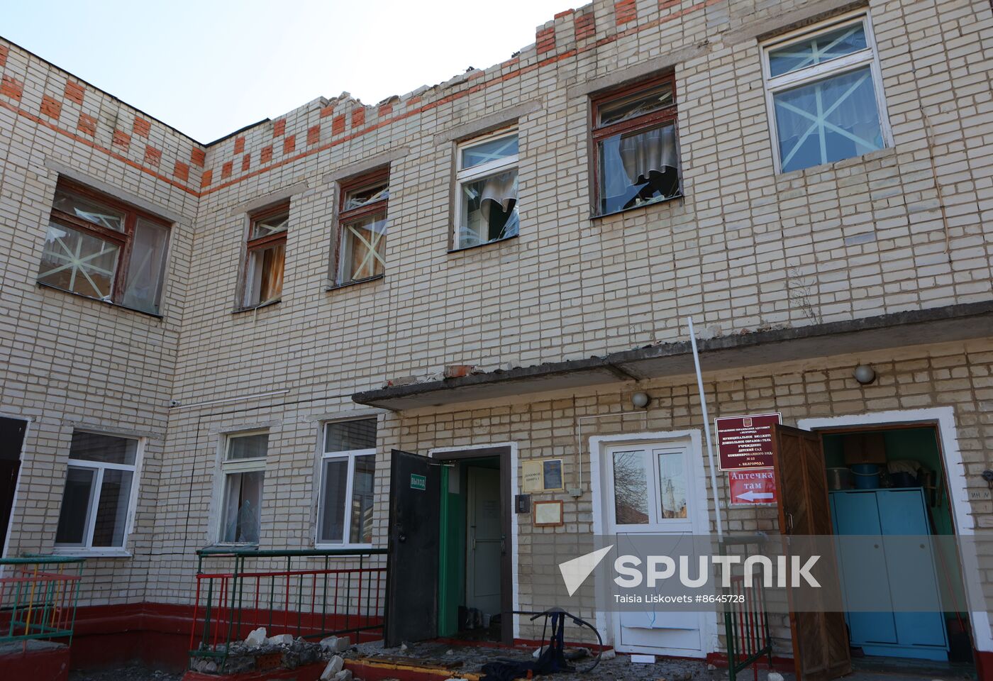 Russia Ukraine Military Operation Shelling