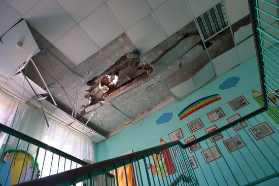 Russia Ukraine Military Operation Shelling