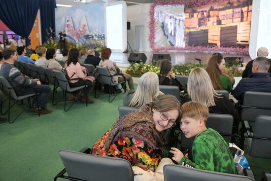 RUSSIA EXPO. I am Home documentary