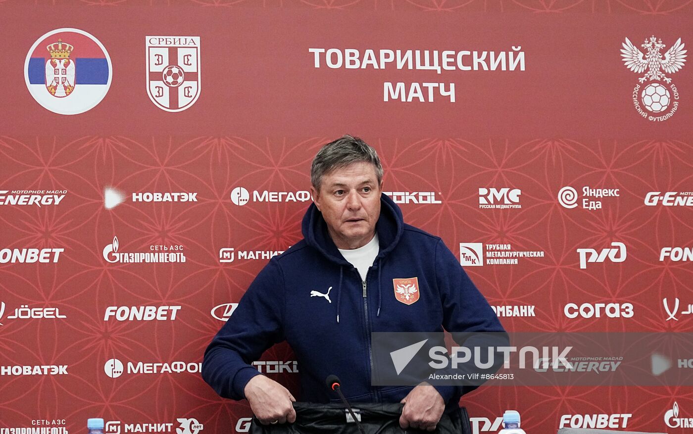 Russia Soccer Friendly Serbia Training