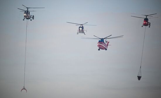 Russia Emergency Response Drills