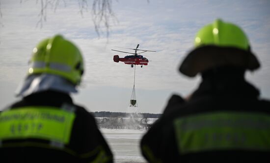Russia Emergency Response Drills
