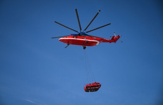 Russia Emergency Response Drills