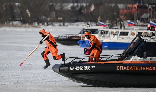 Russia Emergency Response Drills