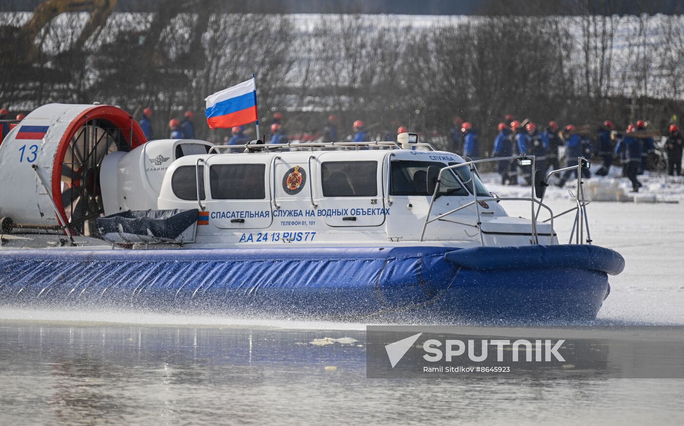 Russia Emergency Response Drills