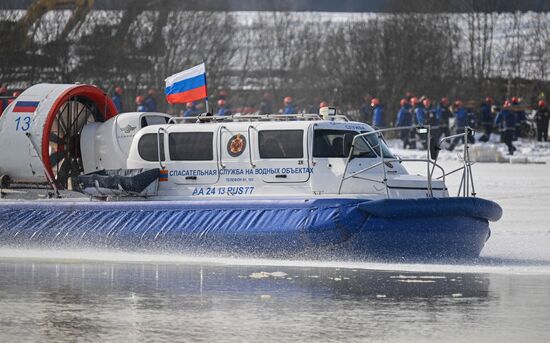 Russia Emergency Response Drills