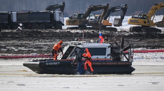 Russia Emergency Response Drills