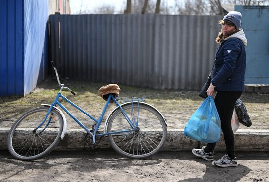 Russia Ukraine Military Operation Humanitarian Aid