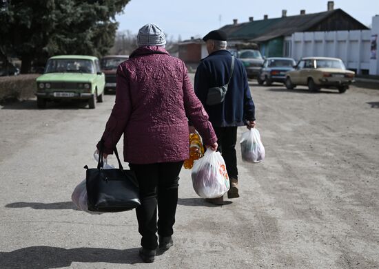 Russia Ukraine Military Operation Humanitarian Aid