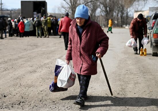 Russia Ukraine Military Operation Humanitarian Aid