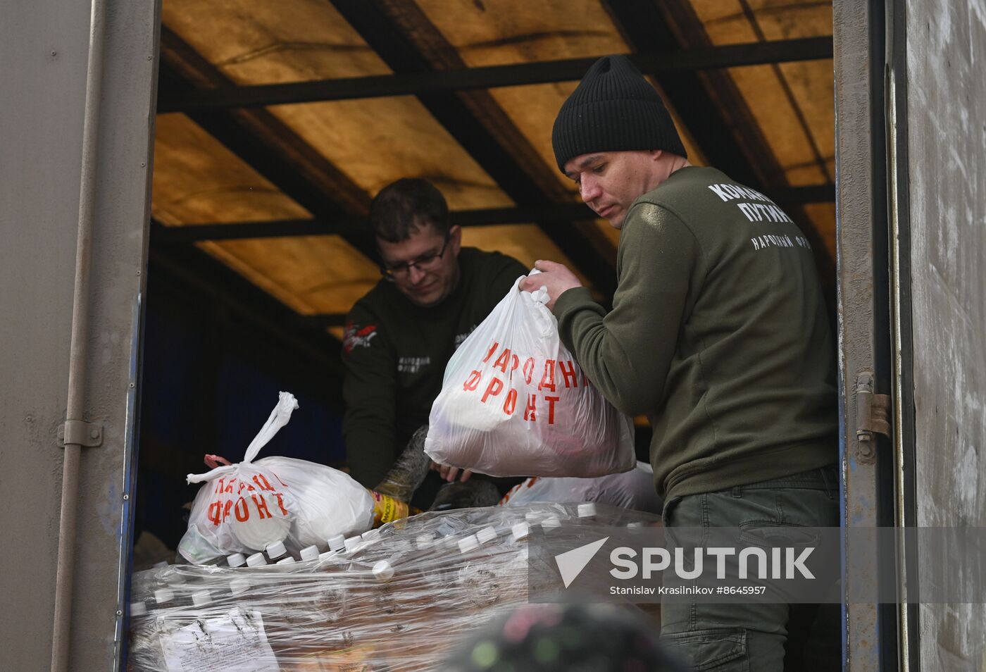 Russia Ukraine Military Operation Humanitarian Aid
