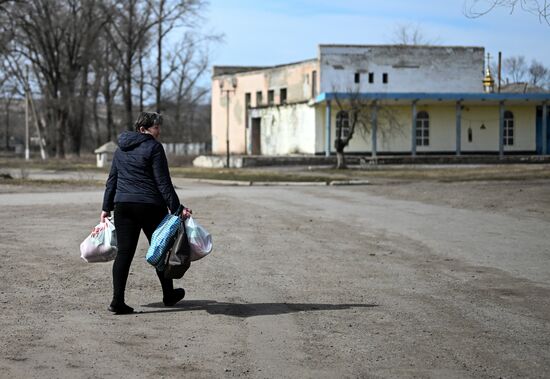 Russia Ukraine Military Operation Humanitarian Aid