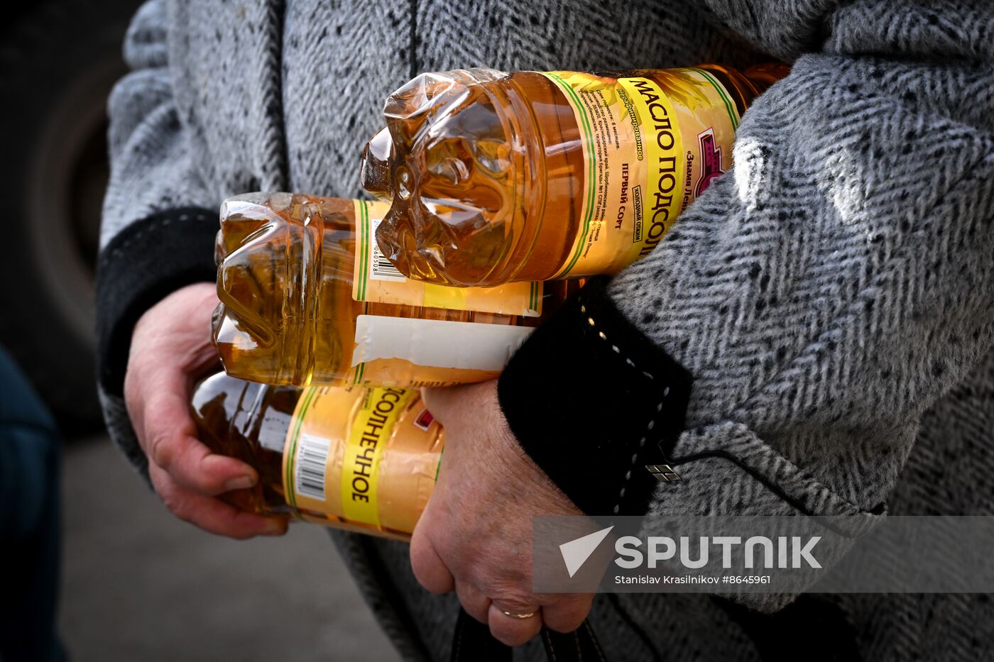 Russia Ukraine Military Operation Humanitarian Aid