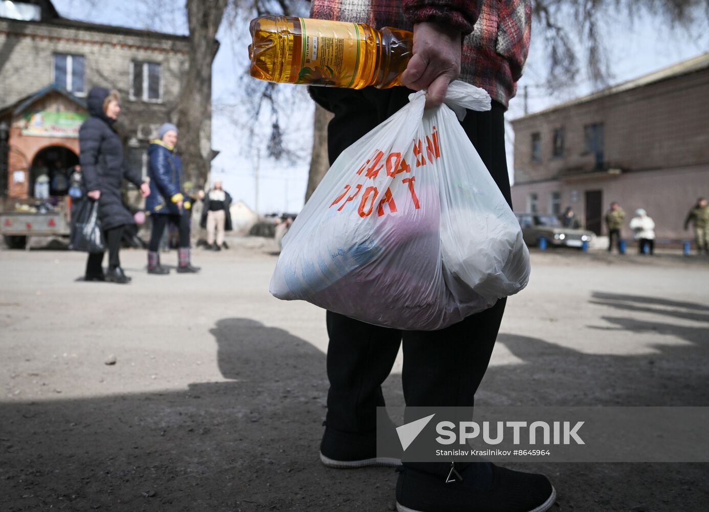 Russia Ukraine Military Operation Humanitarian Aid