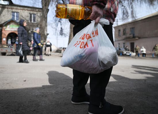 Russia Ukraine Military Operation Humanitarian Aid