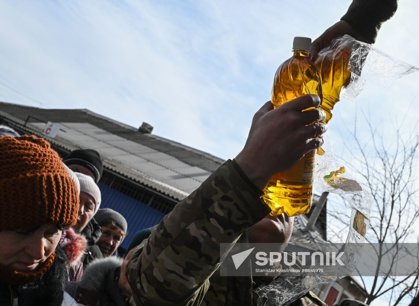 Russia Ukraine Military Operation Humanitarian Aid