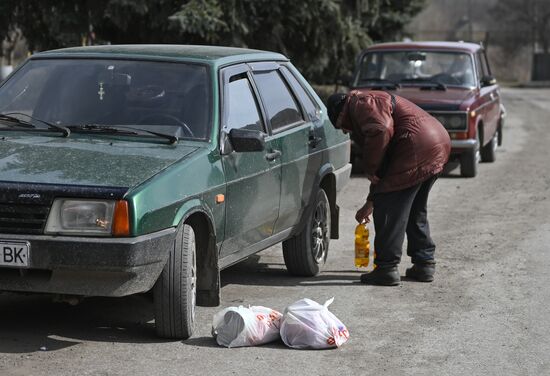 Russia Ukraine Military Operation Humanitarian Aid
