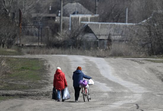 Russia Ukraine Military Operation Humanitarian Aid