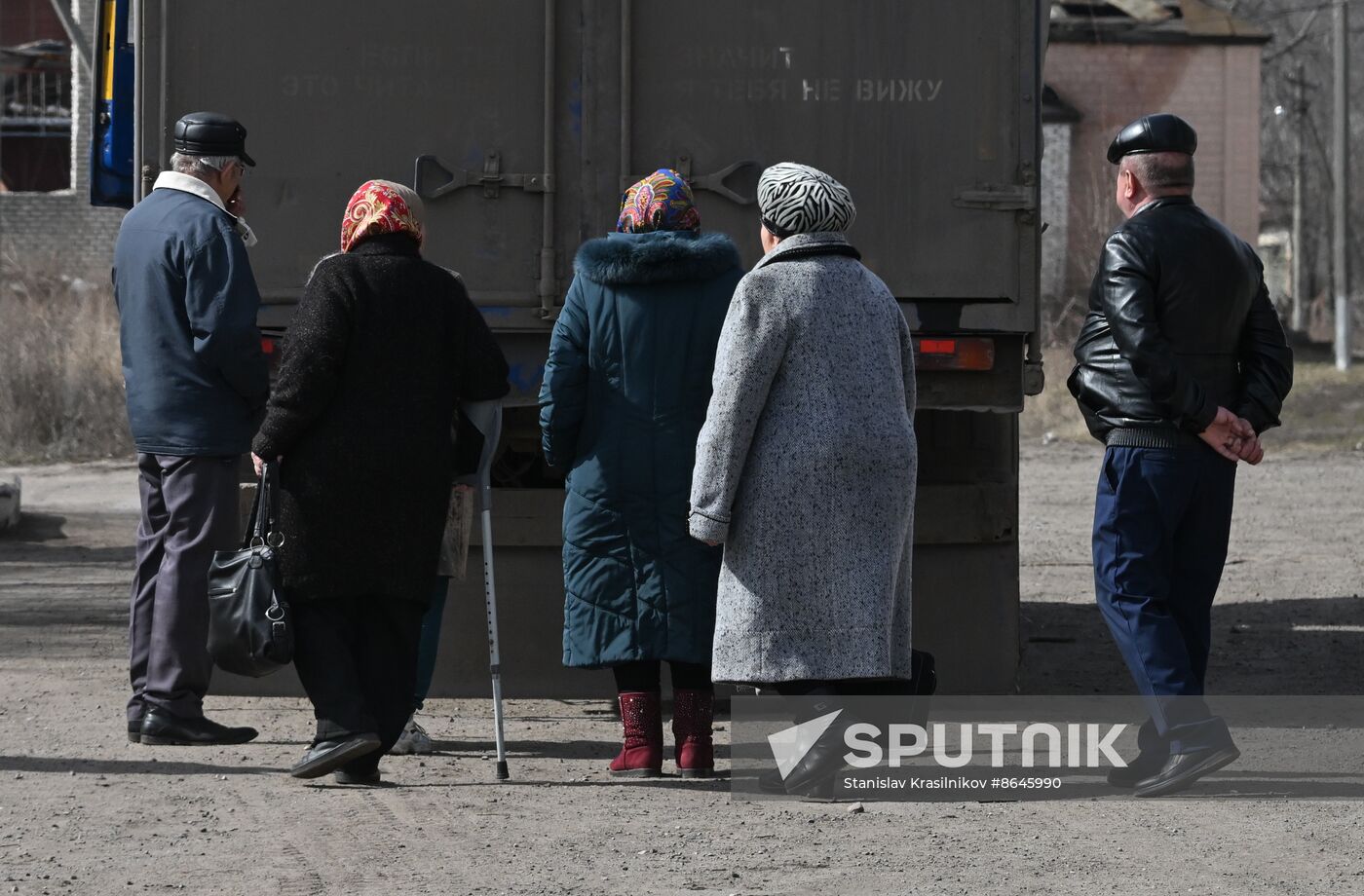 Russia Ukraine Military Operation Humanitarian Aid