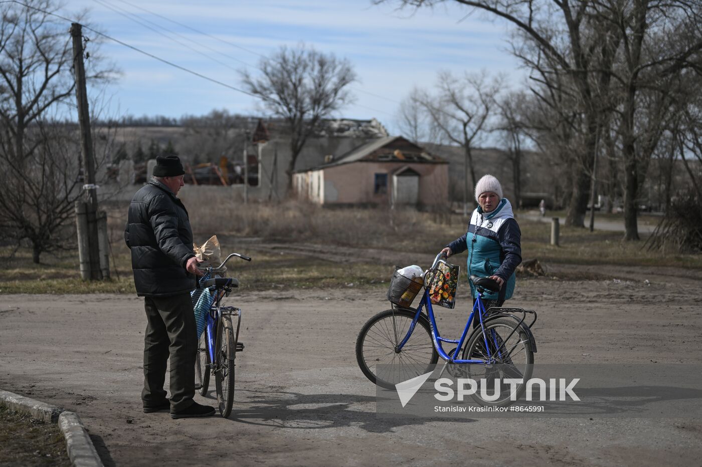 Russia Ukraine Military Operation Humanitarian Aid