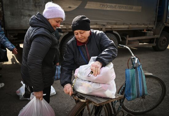 Russia Ukraine Military Operation Humanitarian Aid