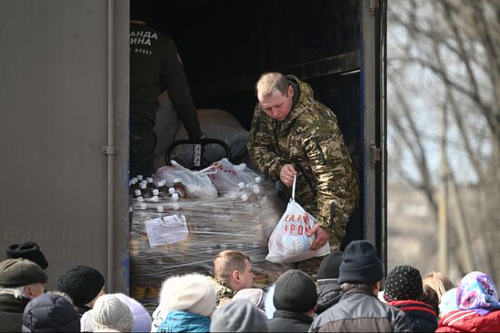 Russia Ukraine Military Operation Humanitarian Aid