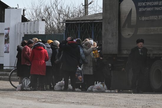 Russia Ukraine Military Operation Humanitarian Aid