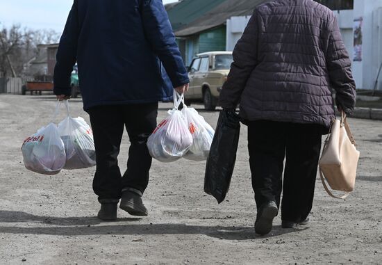Russia Ukraine Military Operation Humanitarian Aid
