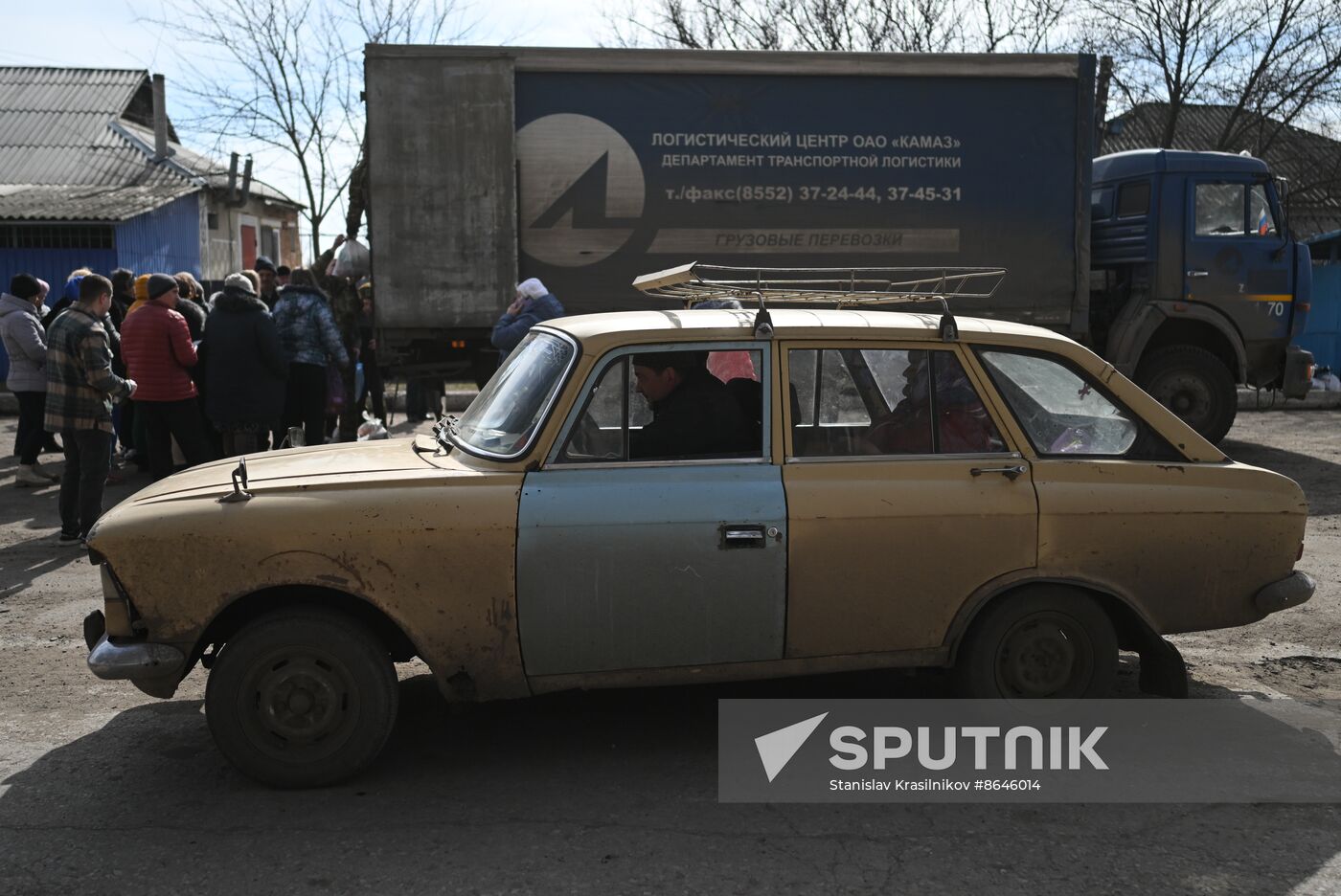 Russia Ukraine Military Operation Humanitarian Aid