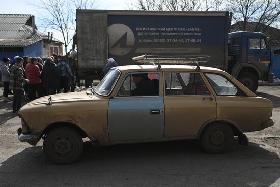 Russia Ukraine Military Operation Humanitarian Aid