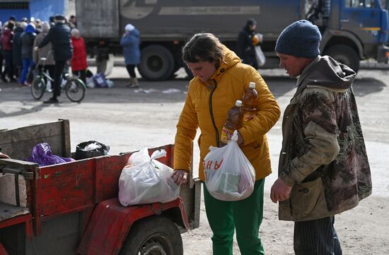 Russia Ukraine Military Operation Humanitarian Aid