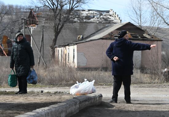 Russia Ukraine Military Operation Humanitarian Aid
