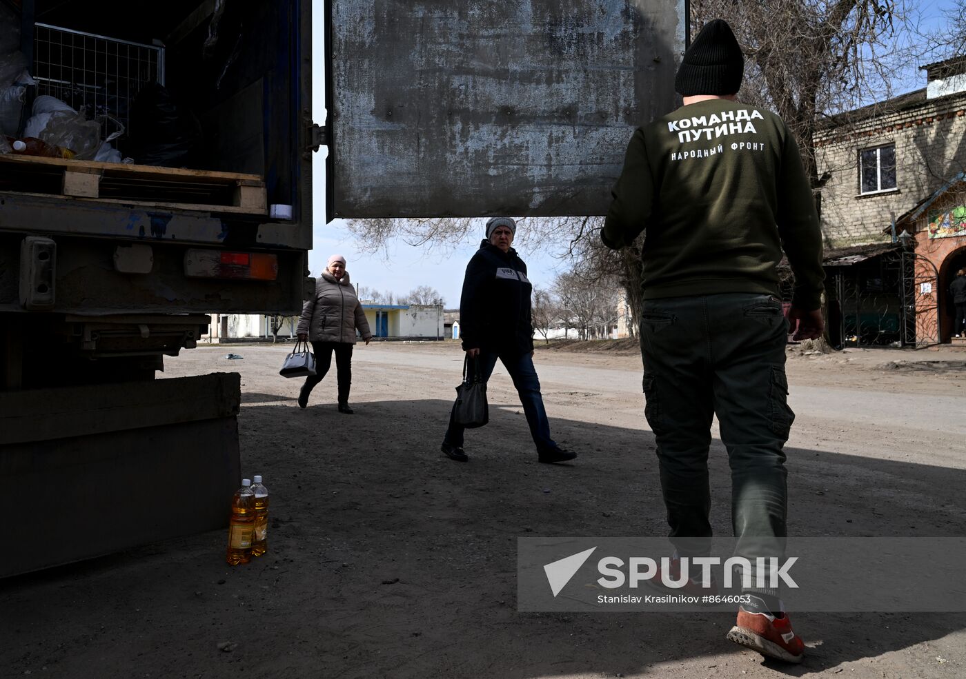 Russia Ukraine Military Operation Humanitarian Aid