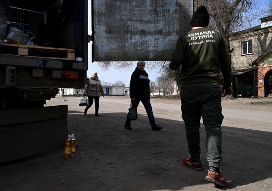 Russia Ukraine Military Operation Humanitarian Aid
