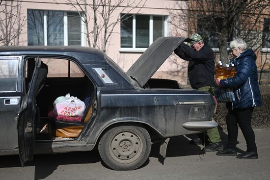 Russia Ukraine Military Operation Humanitarian Aid