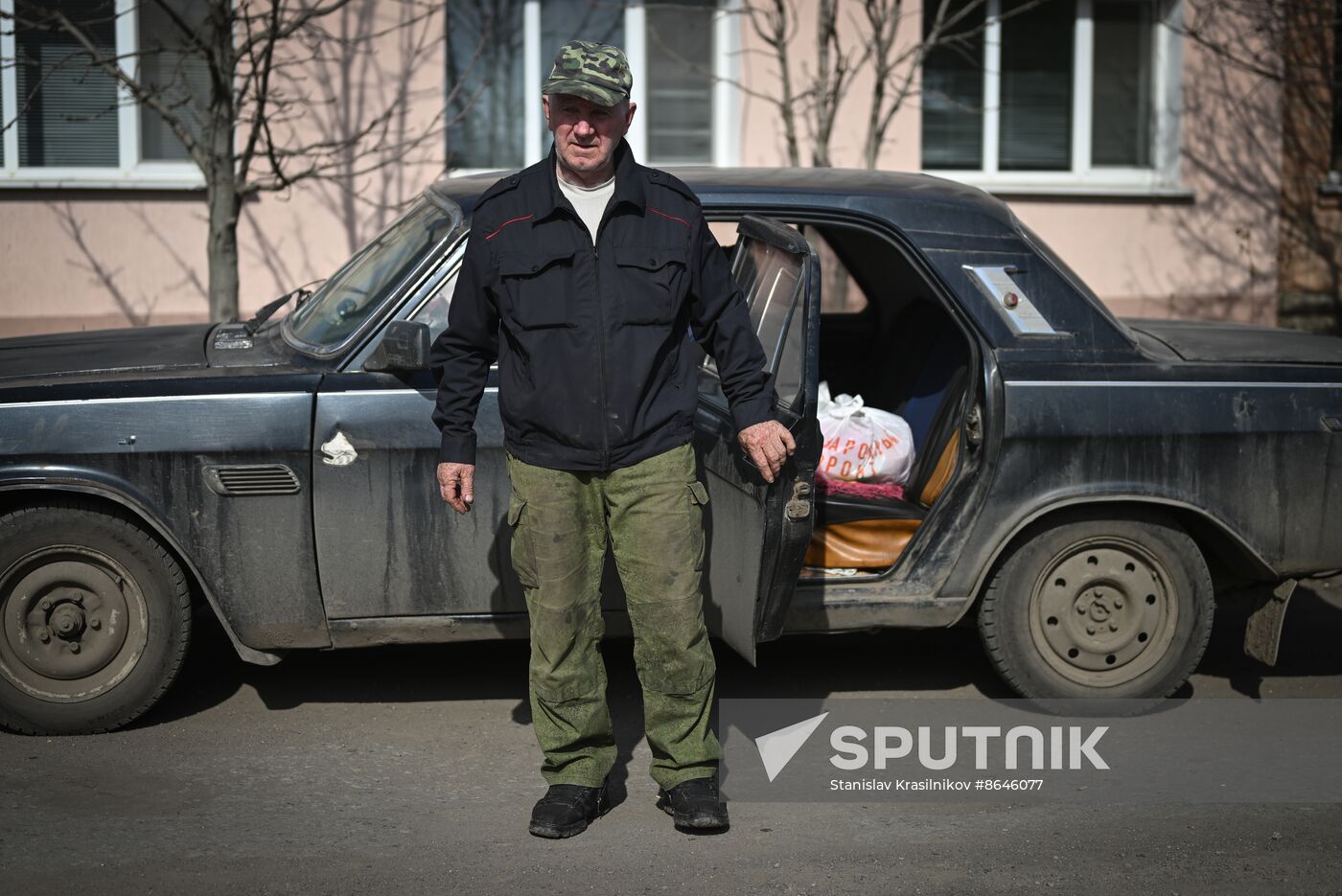 Russia Ukraine Military Operation Humanitarian Aid