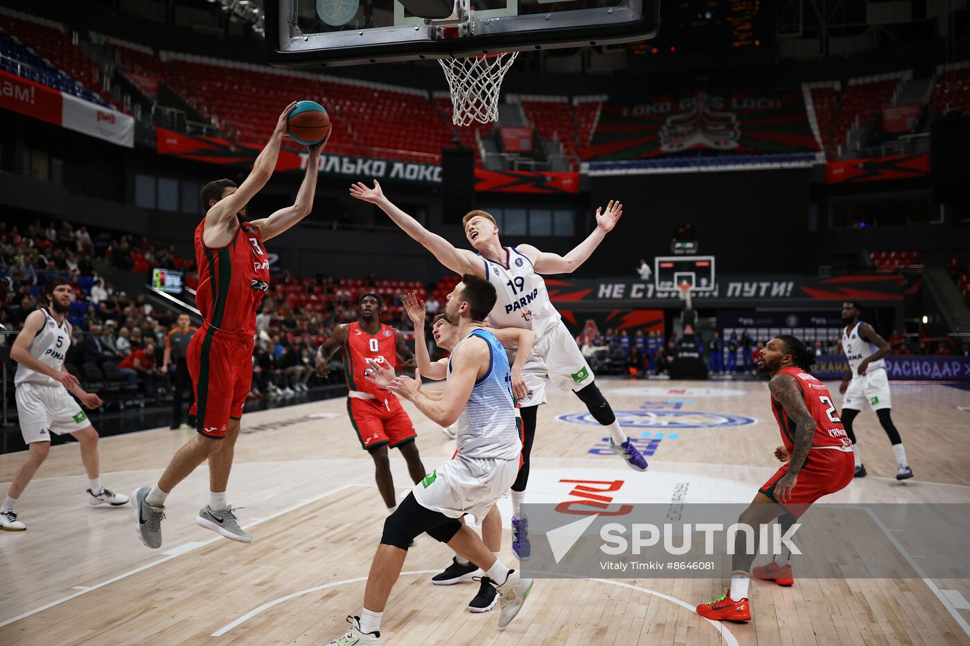 Russia Basketball United League Lokomotiv-Kuban - PARMA